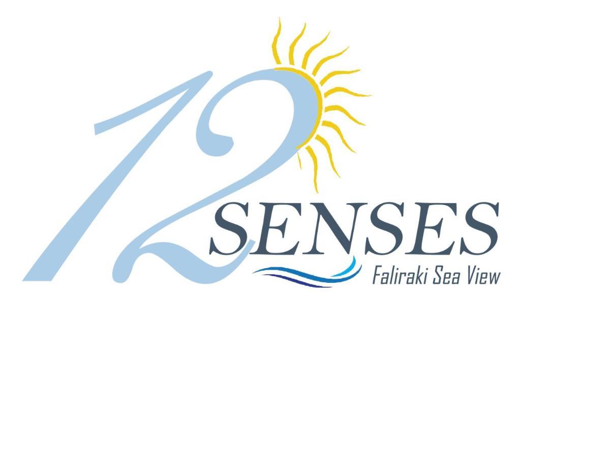 12 Senses Faliraki Sea View Екстер'єр фото